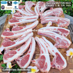 Mutton CHOPS 3/4 & 1 inch - daging iga domba frozen Australia MIDFIELD (price/pack 600g)